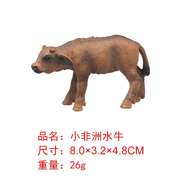 M4020 Little African Bull