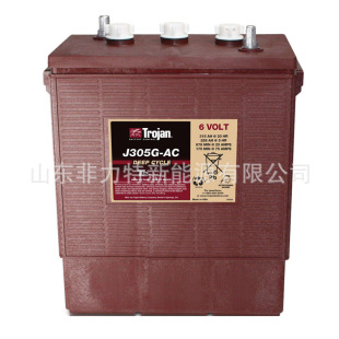 ����Trojan��J305H-AC 6V360AH �坍�C����̨�^��܇��늳�