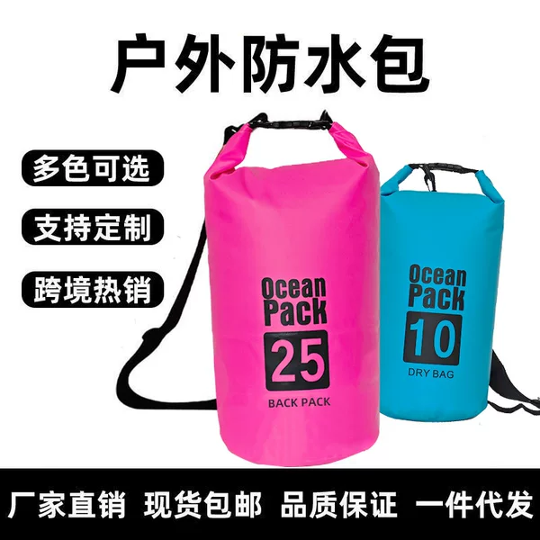 Outdoor Pvc Waterproof Bag, Portable Diving Bag, Water-Resistant Backpack, Large Capacity Mountaineering Wear-Resistant Beach Swimming Bag