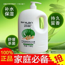 ��1671�˺��uԊ���J�C����ˬ�w��ԡ¶�־�����ֹ�W�aˮ�����ͥ