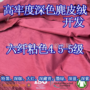 ��ɫ�ζȳ��w��Ƥ�q���p��ĥë������Ƥ�q����ɫ��ˮϴ���R������
