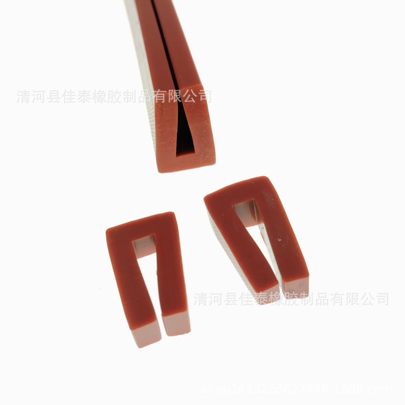 硅胶U型条 U型机械防水密封条 U型防撞硅胶密封条 耐高温硅橡胶条