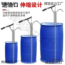 �։�ʽ���ͱ��քӳ���������������C�͝������ͳ���200L����̫��