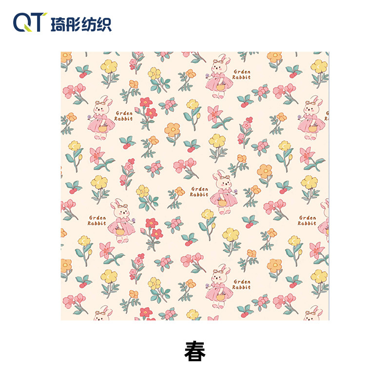 卸売カメラ用粘着布、一眼レフカメラレンズ用粘着布、化粧品用フェルト粘着布、粘着布、マジック粘着布、抖音と同じタイプ