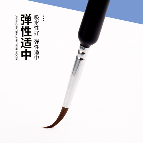 Art calligraphy brush, wolf hair, watercolor, edge drawing, oil painting special set, Chinese painting, Gongbi, acrylic, nail art brush, wooden handle
