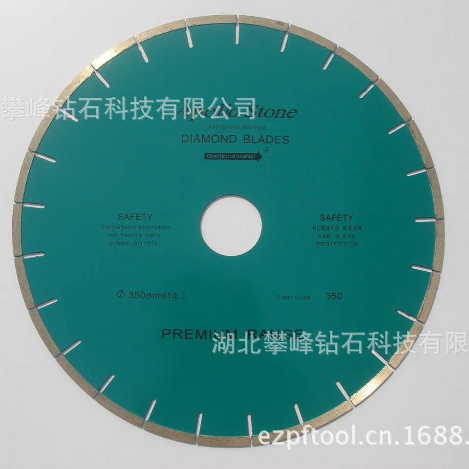 【大量供应】高频焊接金刚石锯片 规格齐全产品锋利耐磨