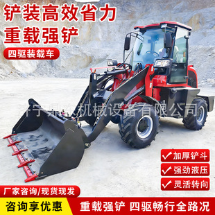 �P܇�b�d�C��򌹤�̽��B�Bֳץľ�C�V���b�d�C���Ͷ๦���b�d�C