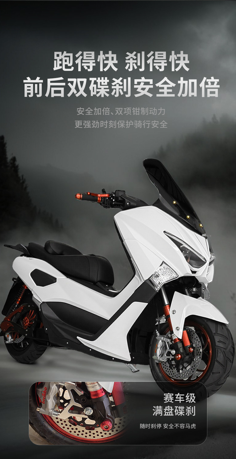 Cross-Border Export of 72V Electric Motorcycles, Off-Road Motorcycles, Long-Distance Travel Lithium Battery Electric Motorcycles