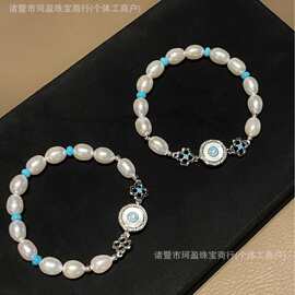 7mm淡水珍珠米珠贝母松石珍珠手链默认长度17cm左右诸暨珍珠批发