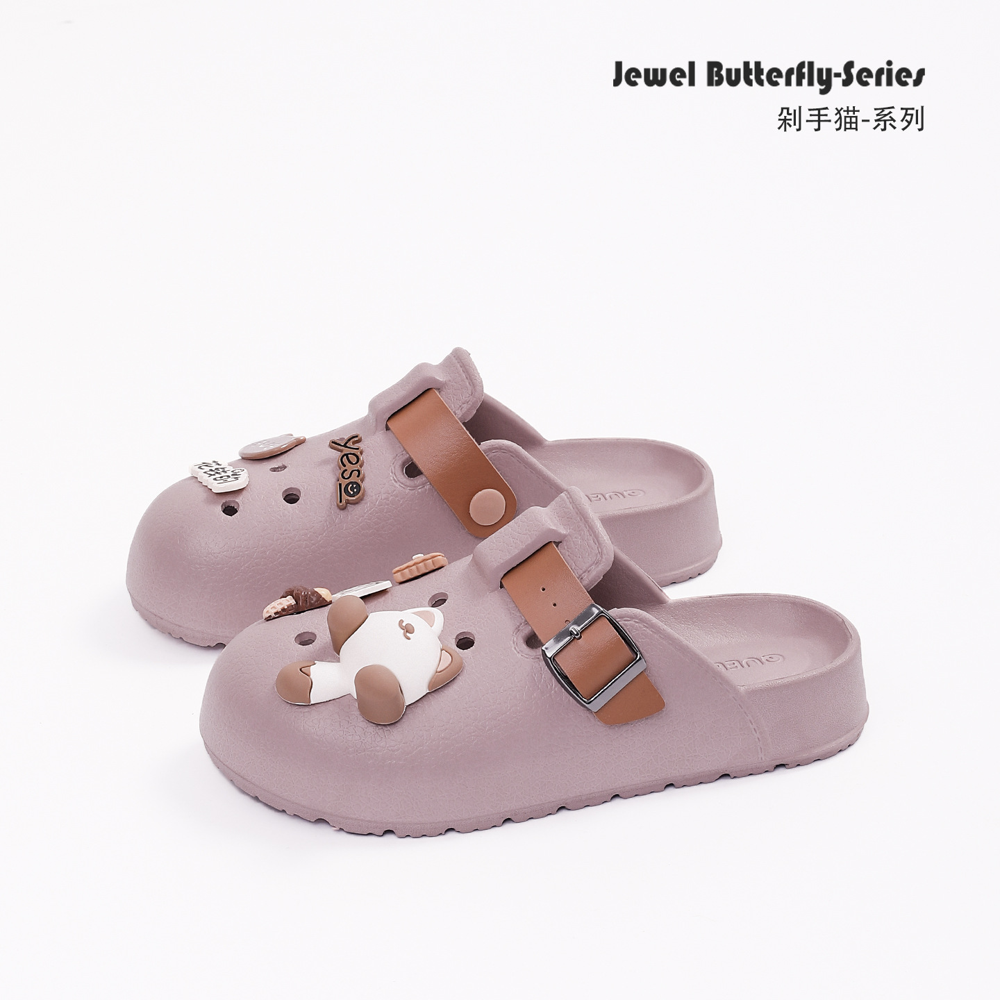 Chopped Cat Croc נעלי נשים קיץ 2025 תחושת חרא בסוליה עבה נעלי בית נוחות ללא החלקה לבגדים עליונים עם תחושה ברמה גבוהה