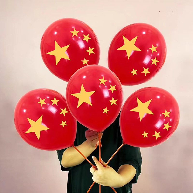 10inch latex balls (contact customer service to take one pack)