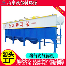 Pܚ⸡C ᄾƏUˮ̎O ۏUˮ̎O