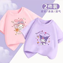 �����������ك�ͯ�����w��Ůͯ�������tӡ��T����Сͯ��������12