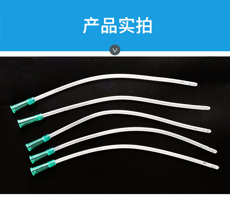 优耐尔绿头详情_01