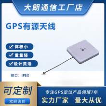 GPS��Դ�쾀 �Ό��մ� ������ ���� RTK��֟o�˙C