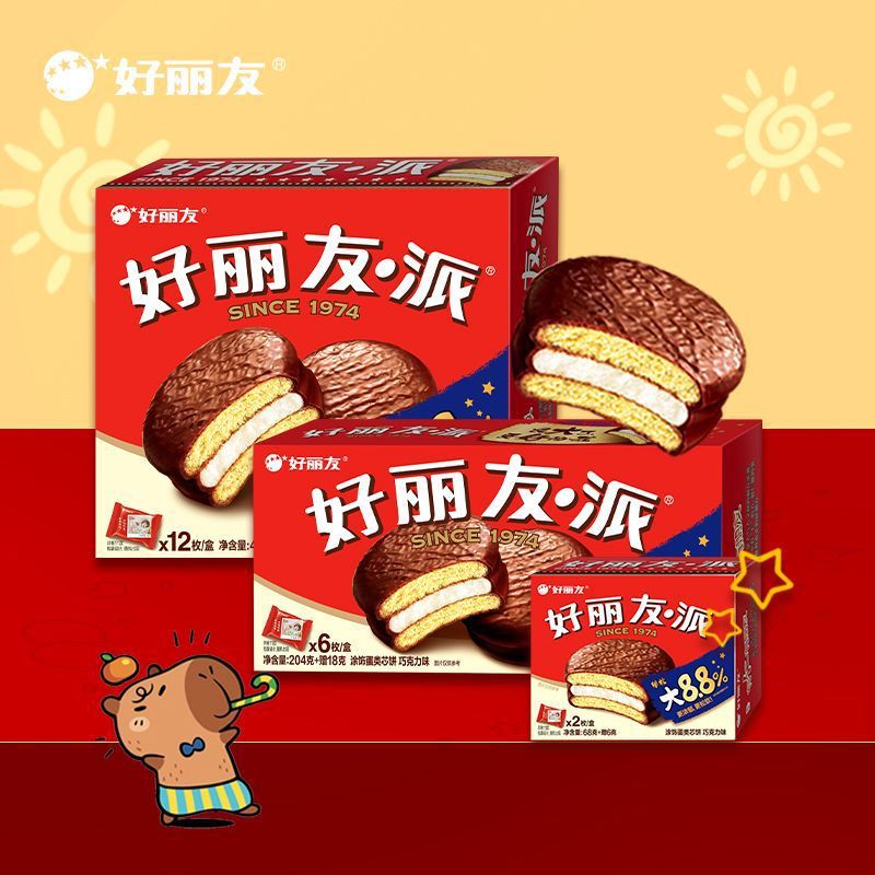 59a7c26d-c6bc-49b0-9756-d59d67a8875e.jpe