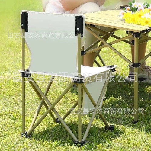 Outdoor foldable chair, convenient and simple for camping, fishing, outdoor cooking, art painting stool, leisure travel, essential for life