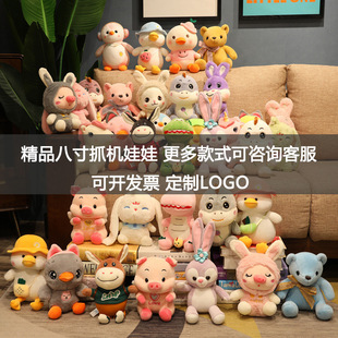 ���ޙC���а˴�ë�q���ץ�C��Ƥ�����YƷ��c������ż���l�ɐ�