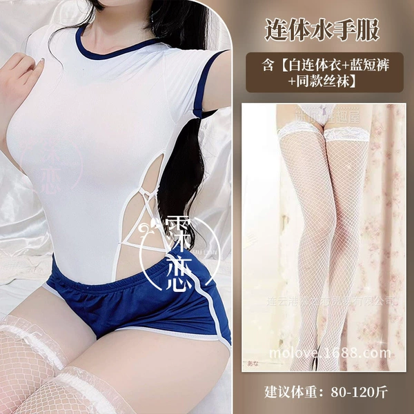 White jumpsuit + blue shorts + white fishnet stockings