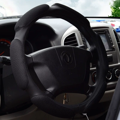 Car steering wheel cover four Steering wheel cover - classic-black-breathable-non-slip-four-seasons-general-38cm