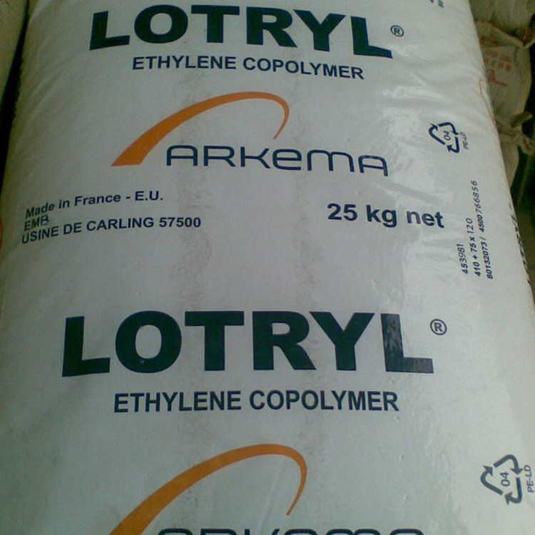 法国阿科玛抗老化高流动涂层应用EMA塑胶原料20 MA 08