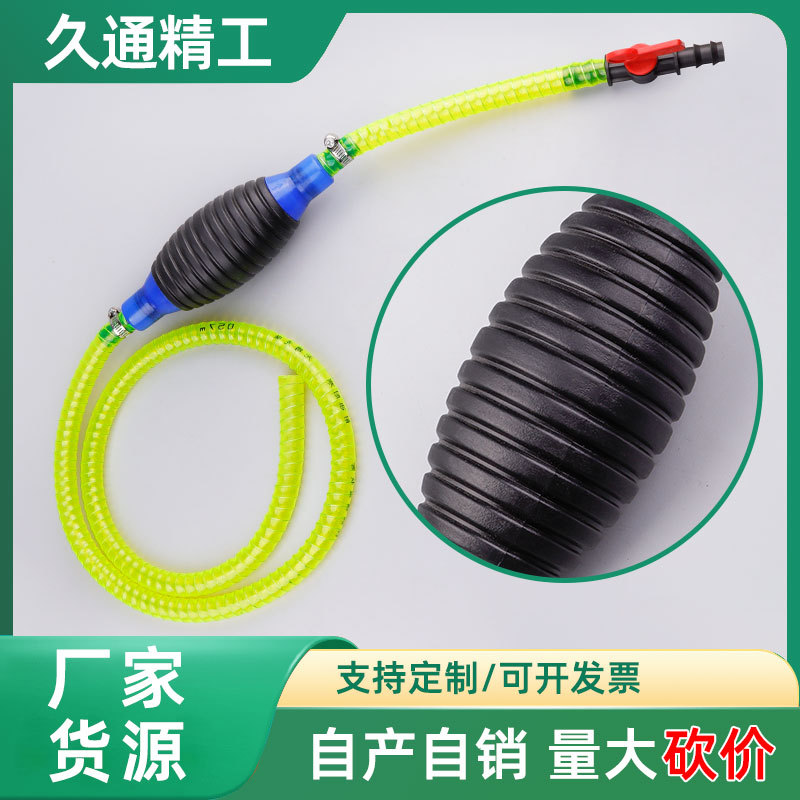 Fábrica directa mano pellizco airbag bomba de emergencia automotriz bomba de bomba de sifón bomba de sifón