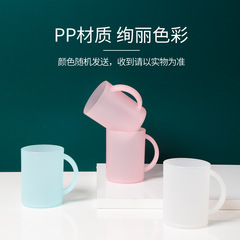 Meliya Hongchang Mouth Cup Plastic Water Cup Mouthwash Cup Student Employee Dormitory Supplies Toothbrushing Cup Department Store Wholesale