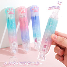 ����p�^�c�c�z����������һ360&deg;�๦�܉T�Ď��ɐ�͸����ͨ؈צ