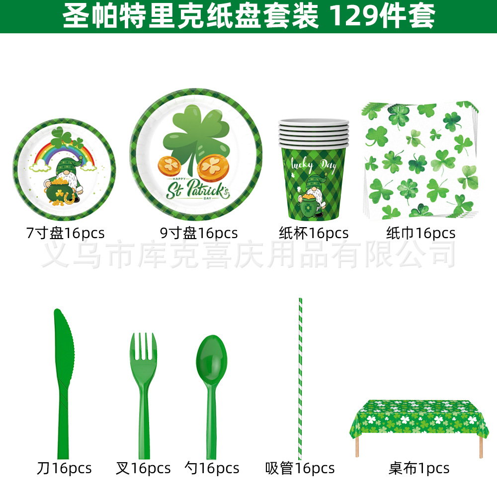 129 piezas de placas de papel irlandés traje