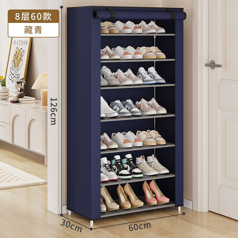 Estante de zapatos simple multicapa de ahorro de espacio económico a prueba de polvo doméstico almacenamiento de zapatos gabinete interior simple en la puerta del dormitorio