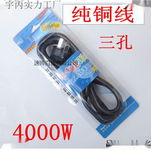 ����Դ������ͨ���ʹ������������ˮ��늟���偾�ȫ�~