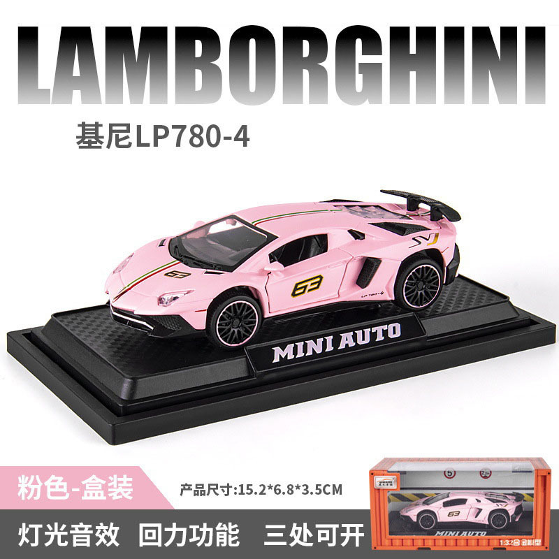 1:32 Jianyuan Baloncesto Bikini 780-4-Rosa
