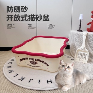 New Semi-Enclosed Cat Litter Box with Cat Litter Shovel, Thickened Anti-Splash Open Cat Litter Box, Cat Cleaning Supplies