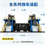 自动清扫智能值守机器人