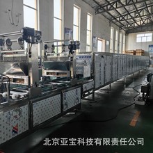 "ɽ髴������a�� ɽ髴����O�� ɽ髴����C�� ɽ髺��J�O��"