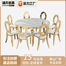 金色不锈钢配钢化玻璃圆形120CM餐桌可坐8人 尺寸可定做