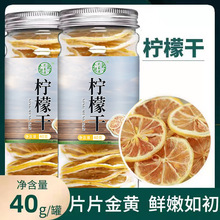 ����40g���b���ʸ� ˮ����Ƭˮ������ə��� ��ə���Ƭ ��ۙ���