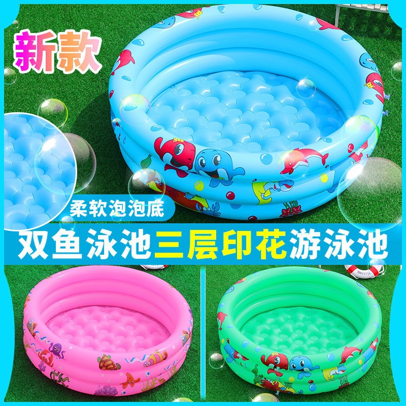 marine inflatable ball pool