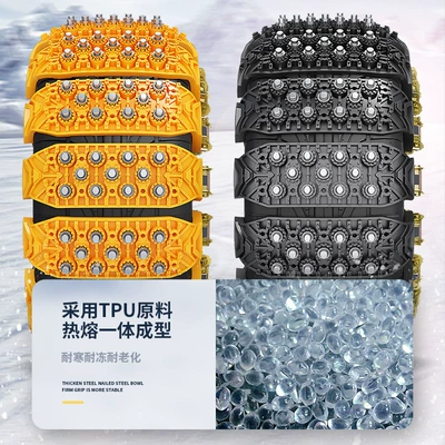hurt the tire snow tire chain – Tire snow chain
