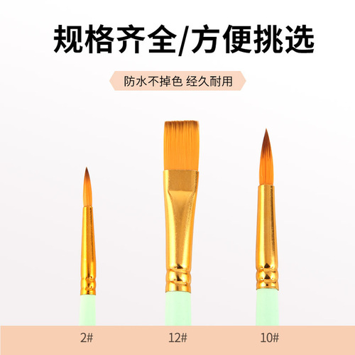Cross-border acrylic brushes 3 watercolor acrylic oil brushes children's painting tool set art hook pen wholesale
