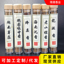 oճ۾Z掤̴Խѿׯ㽵޹