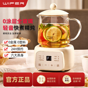 �¿��k���Ҳ����B���ػ���С�����늟�������๦�ܷ��wʽ�B����