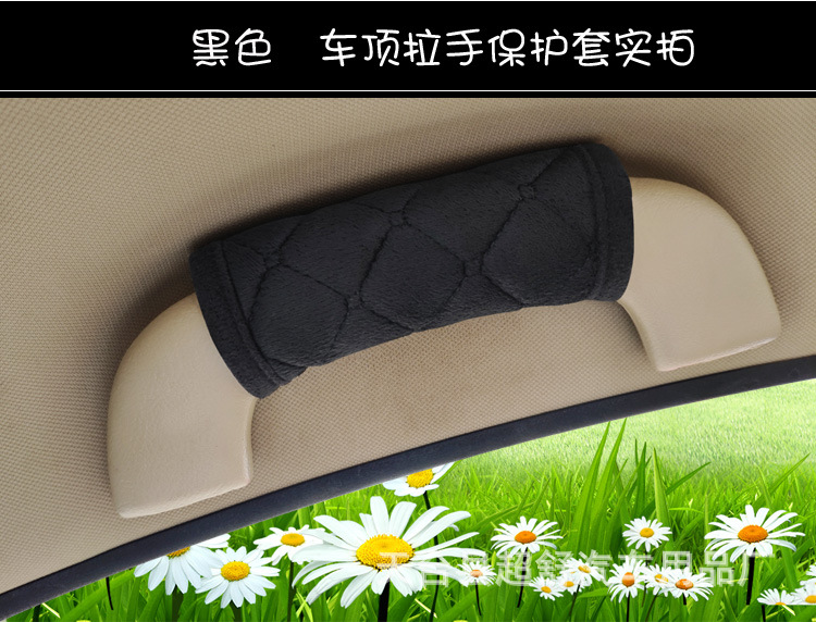 天鹅绒把手套_14.jpg