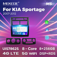 适用于KIA Sportage 2007-2012起亚狮跑 车载智能导航无线carplay