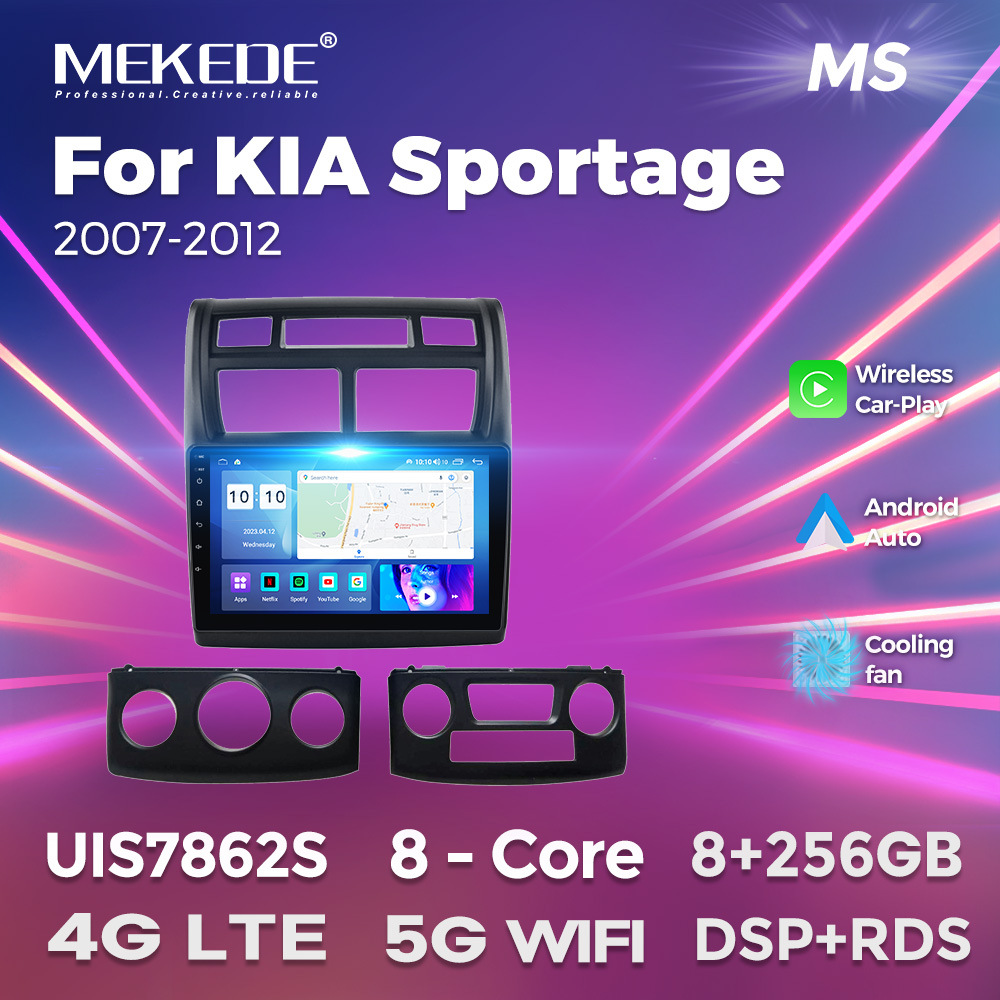 适用于KIA Sportage 2007-2012起亚狮跑 车载智能导航无线carplay