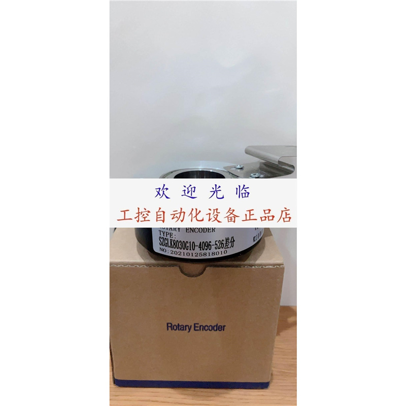 EI90P18-L5PR-1024 RIA-80-1024VLH 编码器.