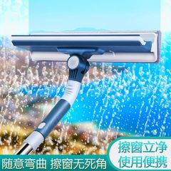 伸縮ガラス神器窓両面ビル長棒家庭用モップ洗浄ブラシワイパー洗浄窓器ツール