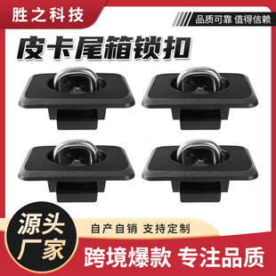 �m���15-20��������F150ж��98-14���^�����K�� Ƥ����β���i��