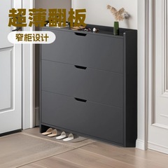超薄ダンプキャビネットの狭いキャビネットの家庭用ドアの狭い靴箱の高いタイプの家庭用玄関のロッカー