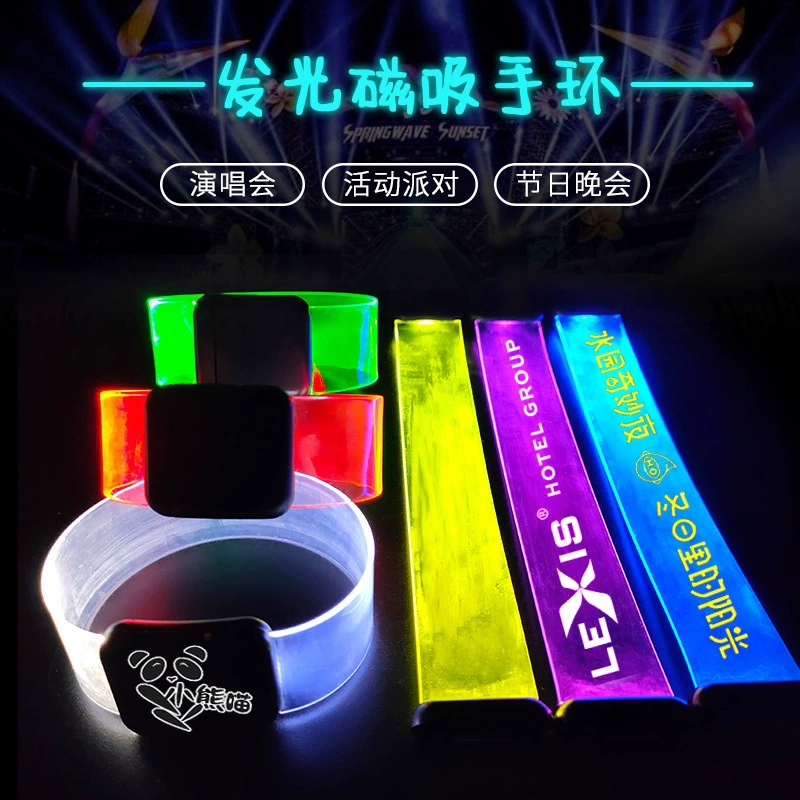 LED-подсветка Yitai LED Магнитное всасывание браслет прозрачный TPU лазер лазерная нанянза подходящее управление звуком Светящийся браслет